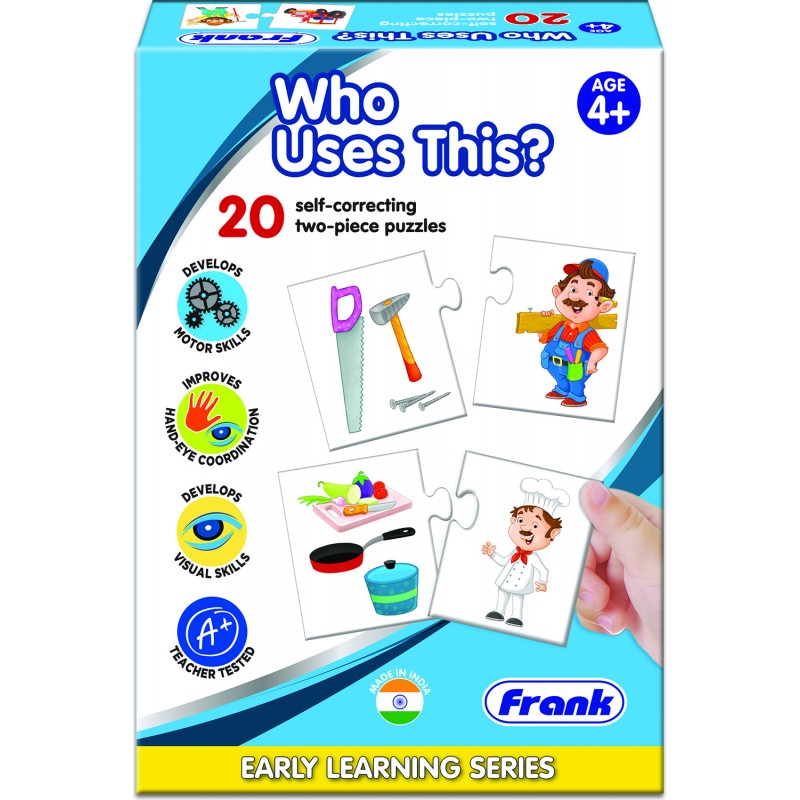 Who uses this?