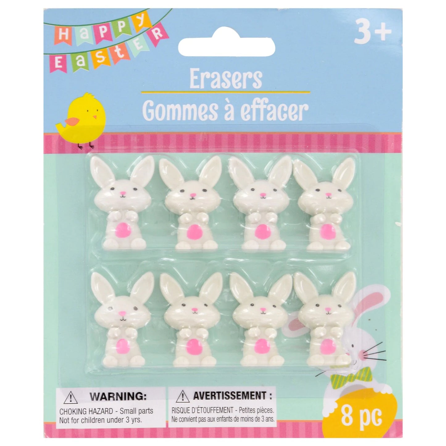 Eater Bunny Erasers, 8-ct. Packs